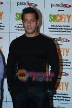 Salman Khan at Smita Thackeray_s film Mahurat Society  in Four Bungalows on 15th March 2010 (8).JPG
